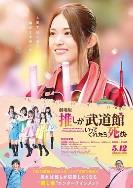 国产精品色午夜视频免费看