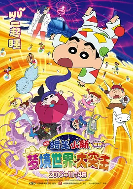 欧美特级毛片a够爽