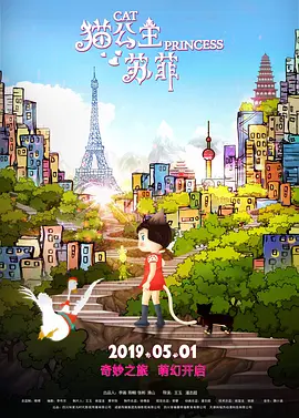 成人爱爱网