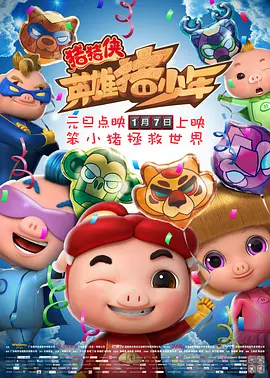 久久午夜一区