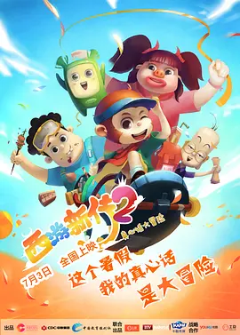 谁有麻豆网站