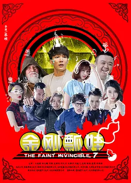 国产色一区二区三区