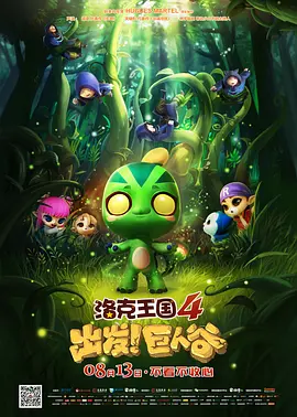 亚洲第一成人影院