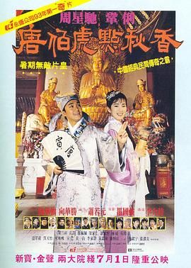 欧美精品videosex性欧美