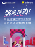 午夜一级大片