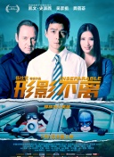 久久女同