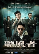 三级免费毛片