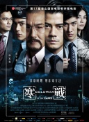 成人国产一区