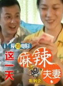 汐世番号