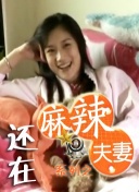 亚洲欧美日韩另类