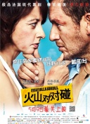 日韩免费一区二区三区