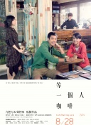 色久欧美在线视频观看