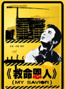 国产精品久久久久一区