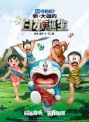 伊人激情av一区二区三区