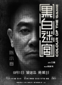 久久影视电视剧免费网站清宫辞电视