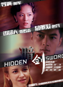 木下凛凛子av88av