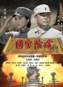 欧美v亚洲v综合ⅴ国产v