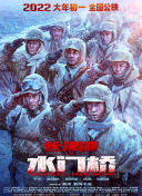 宣宣电影网最新版