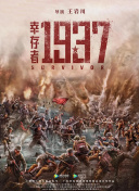 亚洲欧美在线不卡