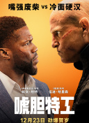 久久综合精品国产一区二区三区