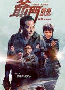 免费观看a毛片一区二区不卡