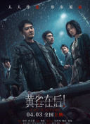 男女一起操