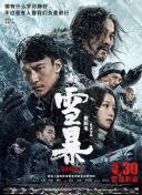 国产成人综合网