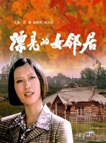 99久久99久久精品免费看蜜桃