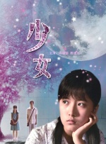 充满魅惑的上司