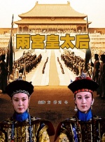 国产成人精品一区二区三区小说