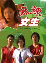 国产亚洲3p无码一区二区