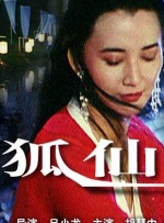 美女视频在线观看免费