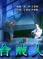 成在人线a免费视频