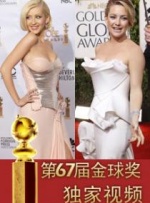 日韩欧美亚洲国产一区二区三区