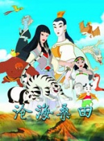 欧美www网站