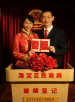 淫欲模特