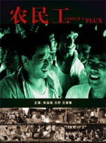 中出18p