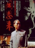 母亲的行当
