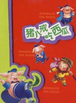 成人做爰直播app下载