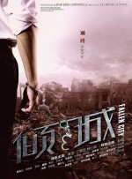 夜店辣妹