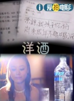 亚洲天堂日本