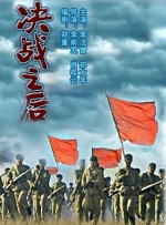 精品国精品国产自在久国产不卡