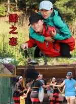 久久综合电影