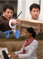 另类专区av