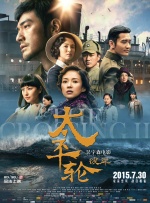 欧美黄区