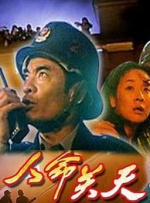 一区二区三区欧美日韩