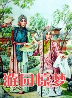 免费高清毛片天天看