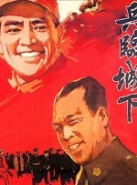在线亚洲欧美日韩
