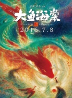 国产亚洲sss在线观看