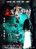 16一17女人毛片